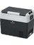Eva Cool 55 A MOBİL12/24 Oto Buzdolabı 1