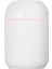 Ev Nemlendirici 330 ml Kapasiteli USB Hava Humidificador Esansiyel Yağı Difüzör Lamba Hava Temizleme Sisleyici, Beyaz (Yurt Dışından) 1