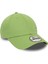 Şapka New York Yankees Mlb Flawless Green 3