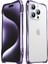 iPhone 15 Pro Max Telefon Kılıfı (Yurt Dışından) 1