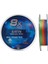 Dft Bojin 8x Satin M.color Ip Misina 0.14MM 300 M 1