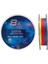 Dft Bojin 8x Satin M.color Ip Misina 0.20 mm 300 M 1