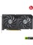 ASUS DUAL-RTX4060-O8G-EVO NVIDIA GEFORCE RTX 4060 8GB GDDR6 128bit 2535MHz OC HDMI 3xDP DLSS3 EKRAN KARTI 3