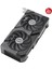 ASUS DUAL-RTX4060-O8G-EVO NVIDIA GEFORCE RTX 4060 8GB GDDR6 128bit 2535MHz OC HDMI 3xDP DLSS3 EKRAN KARTI 4