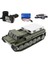 E-1 Uzaktan Kumandalı Tank 29CM Rc Tankı 1/16 2.4g Elektrikli Oyuncaklar Gaz 71 Fit E-1 Çocuk Erkek Çocuklar Için Doğum Günü Hediyeleri, 1b (Yurt Dışından) 1