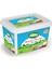 Beyaz Peynir 700 gr 1