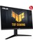 ASUS TUF GAMING VG279QL3A   27 HDR FAST IPS FREESYNC VE G-SYNC UYUMLU 1920x1080 1MS 180HZ DP HDMI  MM VESA 3YIL ELMB,EYECARE, FLICKER-FREE,PIVOT,%125 Srgb Monitör 3