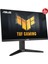 ASUS TUF GAMING VG249QL3A   23.8 HDR FAST IPS FREESYNC VE G-SYNC UYUMLU 1920x1080 1MS 180HZ DP HDMI MM VESA 3YIL ELMB,EYECARE, FLICKER-FREE,PIVOT,%99 Srgb Monitör 2