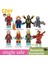 Kaptan Marvel Minifigures Süper Kahramanlar Outrider Iron Man MK50 Mk1 Mk5 MK85 MK41 Yapı Taşları Modeli Tuğla Setleri Oyuncaklar Ldren Için WM6055 (Yurt Dışından) 3