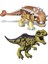 28CM Yüksek Giganotosaurus Tyrannosaurus Rex Dinozor Güney Dev Canavar Ejderha Rüzgar Tanrısı Pterosaur Oyuncak Yapı Taşı Hediye Için (Yurt Dışından) 1