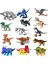 28CM Yüksek Giganotosaurus Tyrannosaurus Rex Dinozor Güney Dev Canavar Ejderha Rüzgar Tanrısı Pterosaur Oyuncak Yapı Taşı Hediye Için (Yurt Dışından) 2