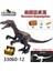 28CM Yüksek Giganotosaurus Tyrannosaurus Rex Dinozor Güney Dev Canavar Ejderha Rüzgar Tanrısı Pterosaur Oyuncak Yapı Taşı Hediye Için (Yurt Dışından) 4