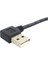 90 Derece Sol Açılı USB 2.0 A Erkek Sola Açılı USB 2.0 B Erkek Tarayıcı Yazıcı Kablosu 20 cm (Yurt Dışından) 3