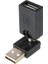 Yeni Esnek USB 2.0 Ses Adaptörü 360°SERBEST Döndürme USB Erkek - Dişi Döner Bükme Arayüzü (Yurt Dışından) 1