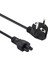 1.5 M Ab Evrensel Dizüstü Bilgisayar Güç Adaptör Kablosu Kablosu 3-Pin Şarj Fişi Hp Dell Toshiba Sony Asus Lenovo Samsung Dizüstü Bilgisayar (Yurt Dışından) 1