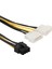 18 cm 8pin Çift 4pin Ekran Kartı Güç Kablosu Y Şekli 8 Pin Pcı Express Çift 4 Pin Molex Grafik Kartı Güç Kablosu (Yurt Dışından) 4