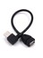 At Yüksek Kaliteli Sol/sağ Açılı 90 Derece USB 2.0 Tip A Erkek - Dişi USB Kablosu Uzatma Kablosu Kablosu (Yurt Dışından) 1