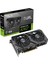DUAL-RTX4060TI-8G-EVO NVIDIA GEFORCE RTX 4060 TI-8G 8GB GDDR6 128bit 2565MHz HDMI 3xDP DLSS3 EKRAN KARTI 1