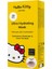 Ultra Hydrating Mask-Head (Ultra Nemlendirici Maske) 2