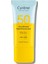 Cica Mineral Sunscreen 1