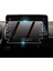 Toyota 2018-2020 Yaris 7 Inch Navigation Için 9h Nano Ipg Proactive Ekran Koruyucu, Pürüzsüz Cam Bitiş, Ultra Duyarlı Dokunmatik Hassasiyet, Darbeye Dayanıklı 1
