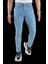 Erkek Dar Paça Özel New Light Blue Kot Pantolon 2