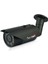 YE-HD20000BMD Camera 1