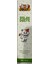 Relax Paste Kedi Sakinleştirici Paste Macunu 100 gr 3