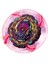 Beyblade Burst Booster Barricade Lucifer Illegal Bearing Mobius-10 .ıl.bmb-10 B-206 2