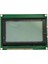 LCD Ekran Modülü 128X64 1