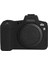 Canon Eos R Silikon Kılıf (Siyah) 2