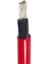Akü Güç Kablosu 1x16mm Kalaylı Marin Tip - Kırmızı 1