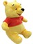 Disney Orijinal Lisanslı Winnie The Pooh Peluş Winnie 2