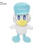 Pokemon Yüksek Kalite Peluş Quaxly 1