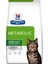 Hıll's Pd Metabolic Tuna Kedi Maması 1.5 kg 1