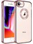 iPhone 7 - Uyumlu Kamera Korumalı Logo Gösteren Gkm Omega Kapak-Derin Mor 2