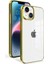 iPhone 14 Plus - Uyumlu Gkm Sun Kapak-Gold 1