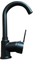 Şenpres Kuğu Lavabo Bataryası Siyah S-40556 ( 5 Yıl Garanti) 1
