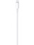 Apple Lightning - Usb-C Kablosu, 2m MQGH2ZM/A (Apple Türkiye Garantili) 2