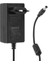Weko 12 Volt 3 Amper 36 Watt 5.5 2.5 Uçlu Plastik Kasa Priz Tip Adaptör Yerli Üretim 2