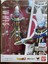 Tamashii Nations S.h. Figuarts Whis "dragon Ball Z" Action Figure 5