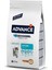 Cat Kitten Chicken & Rice 1,5 kg 1