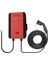 ELEKTRONİK SHOP | PWR33 HOME-EVC-11 kW WALLBOX - 5 MT KABLO ÇIKIŞLI ELEKTRİKLİ ARAÇ ŞARJ CİHAZI 23