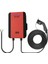 ELEKTRONİK SHOP | PWR33 HOME-EVC-22 kW WALLBOX - 5 MT KABLO ÇIKIŞLI ELEKTRİKLİ ARAÇ ŞARJ CİHAZI 24