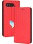 Asus Rog Phone 5 Telefon Kılıfı (Yurt Dışından) 1