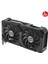 ASUS DUAL-RTX4060TI-O8G-EVO NVIDIA GEFORCE RTX 4060 TI-8G 8GB GDDR6 128bit 2595MHz OC HDMI 3xDP DLSS3 EKRAN KARTI 4