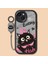 Apple 14PLUS Cep Telefonu Kılıfı Için Uygun IPHONE14PLUS Koruyucu Kapak Silikon Kabuk Artı Mat Kedi Cep Telefonu Kılıfı (Yurt Dışından) 2