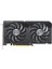 DUAL-RTX4060TI-8G-EVO NVIDIA GEFORCE RTX 4060 TI-8G 8GB GDDR6 128bit 2565MHz HDMI 3xDP DLSS3 EKRAN KARTI 2