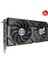 DUAL-RTX4060TI-8G-EVO NVIDIA GEFORCE RTX 4060 TI-8G 8GB GDDR6 128bit 2565MHz HDMI 3xDP DLSS3 EKRAN KARTI 3