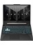 TUF Gaming A15 FA506NF-HN004 AMD Ryzen 5 7535HS 8GB 512GB SSD RTX2050 Freedos 15.6" FHD Taşınabilir Bilgisayar 4